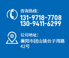 叉車維修電話